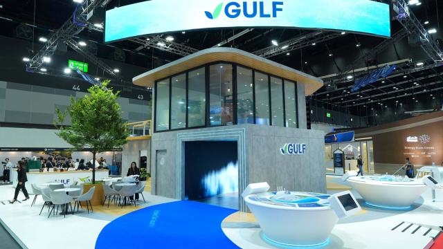 GULF Highlights Energy Infrastructure for AI at Gastech 2026
