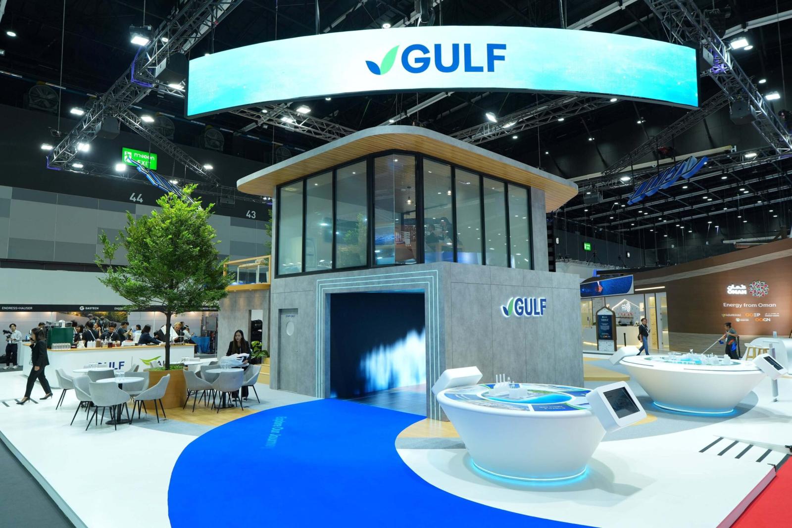 GULF Highlights Energy Infrastructure for AI at Gastech 2026