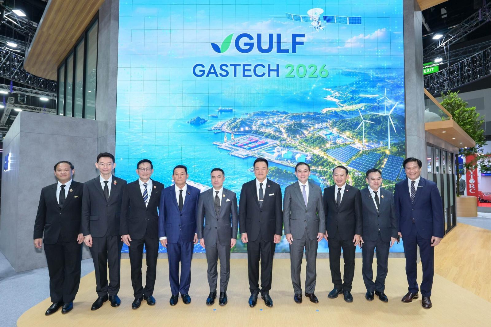 Gastech 2026 Kicks Off in Bangkok, Highlighting Thailand’s Energy and Tech Future