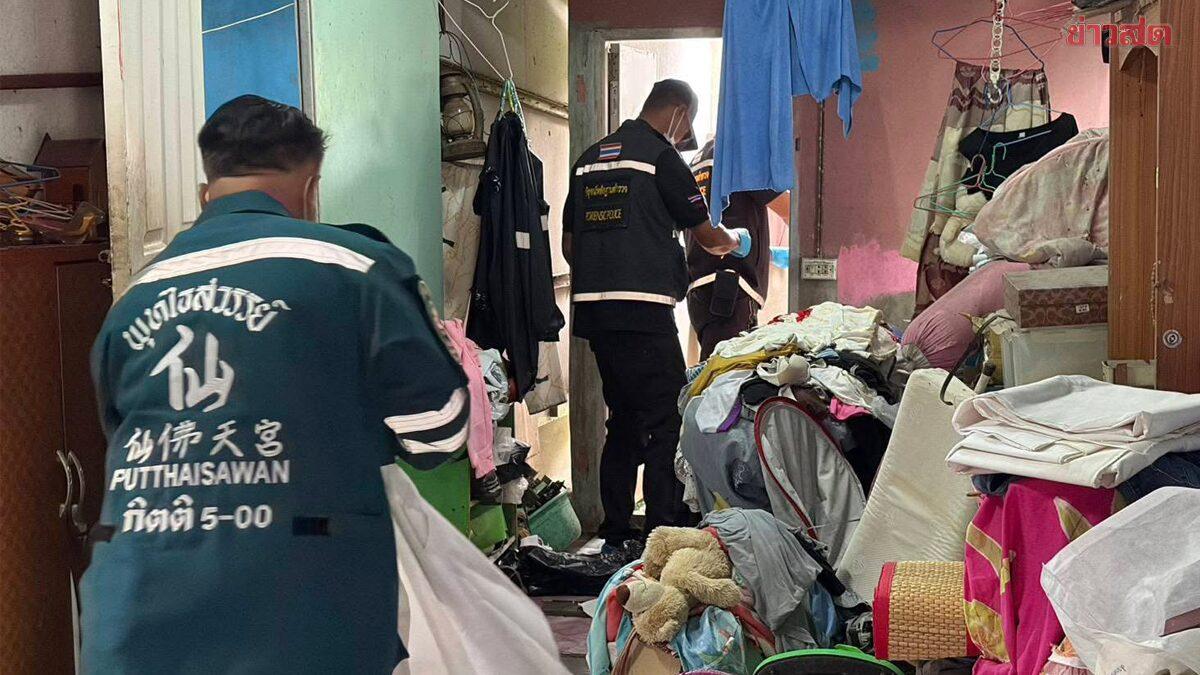 Investigação em curso após morte suspeita em Ayutthaya