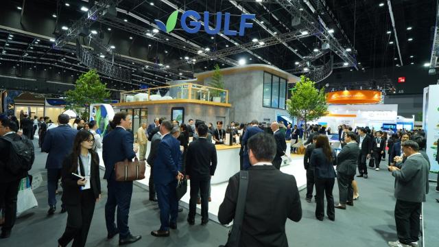 GULF Energy Unveils Digital Infrastructure Strategy at Gastech 2026