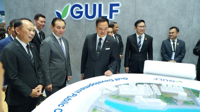 GULF CEO Highlights Natural Gas as Key to Thailand's Energy Security