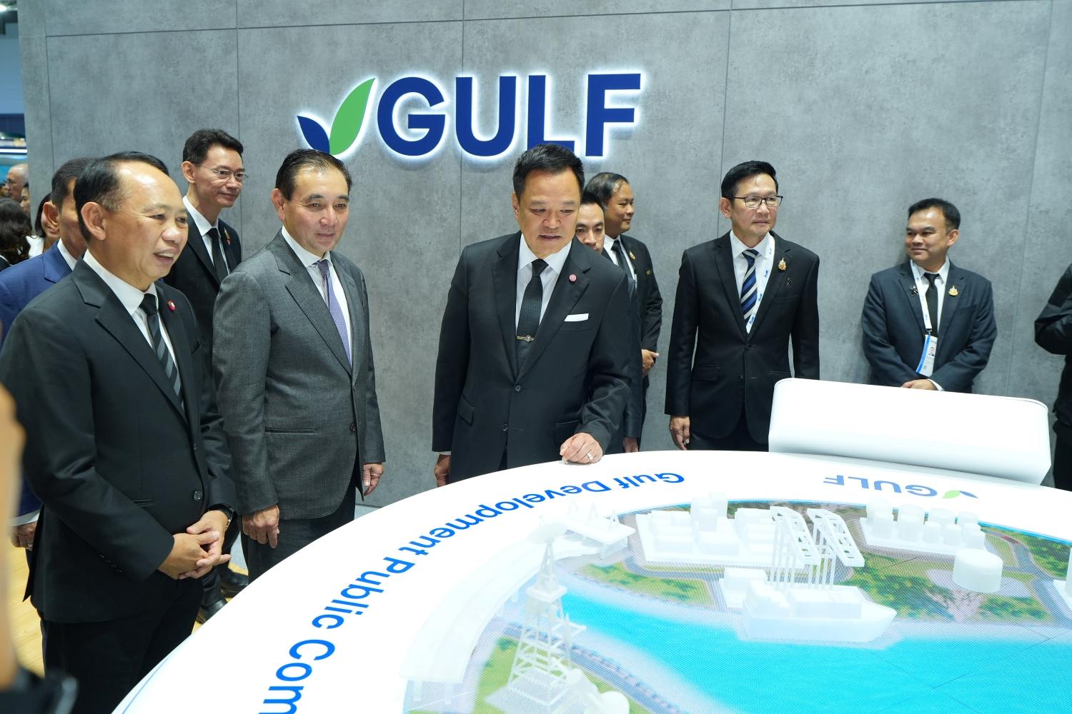 GULF CEO Highlights Natural Gas as Key to Thailand's Energy Security