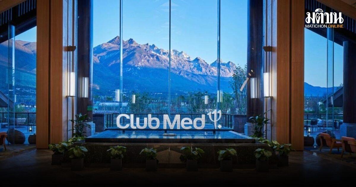 Club Med Announces October Travel Packages for Multi-Generational Families