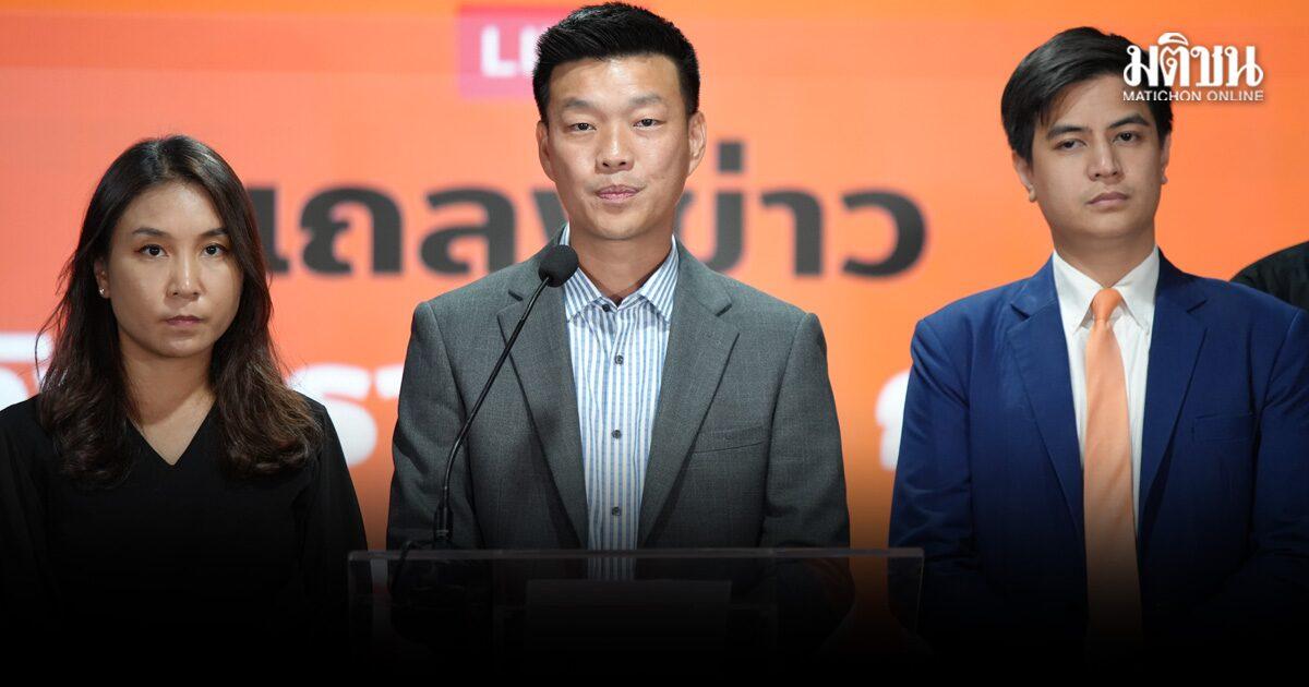 People's Party Announces Legal Action Against Election Commission Over Senate Poll Controversy