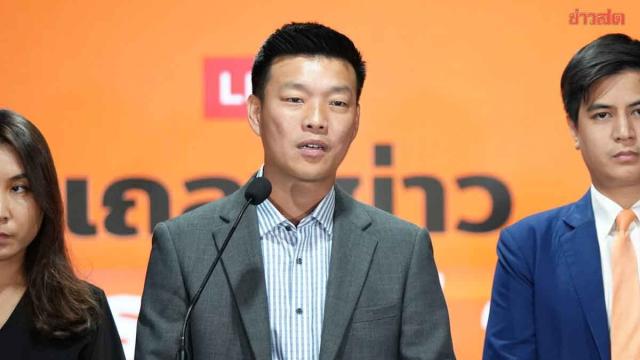 People's Party Challenges Election Commission Over Senate Selection Scandal