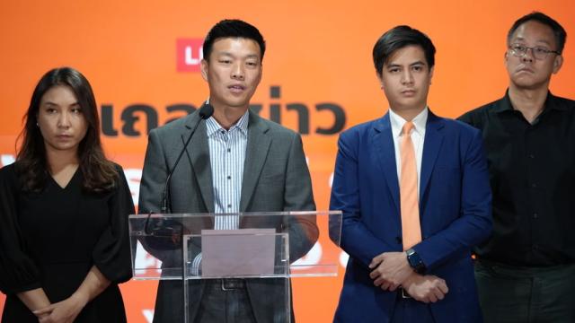 People's Party Files Legal Action Against Election Commission Over Senate Selection Case
