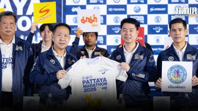 Pattaya-Marathon zieht über 21.000 Läufer aus 58 Nationen an