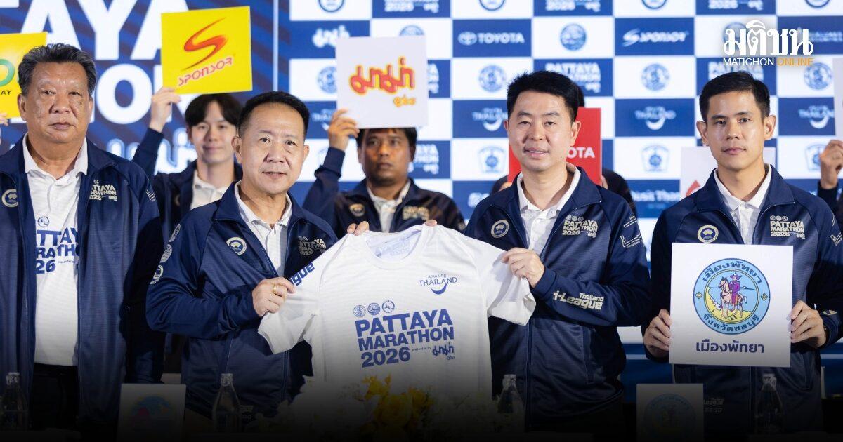 Pattaya-Marathon zieht über 21.000 Läufer aus 58 Nationen an