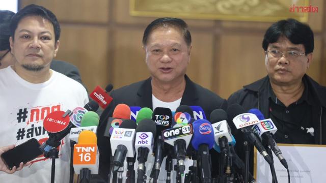 Reserve Senators Challenge Election Commission Ruling on Senate Selection Case
