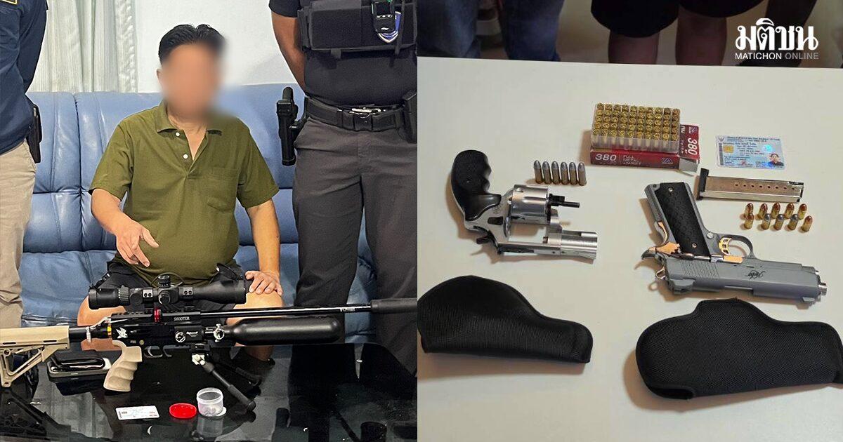 Ciberpolícia combate comércio ilegal de armas de fogo online em Pathum Thani e Chonburi