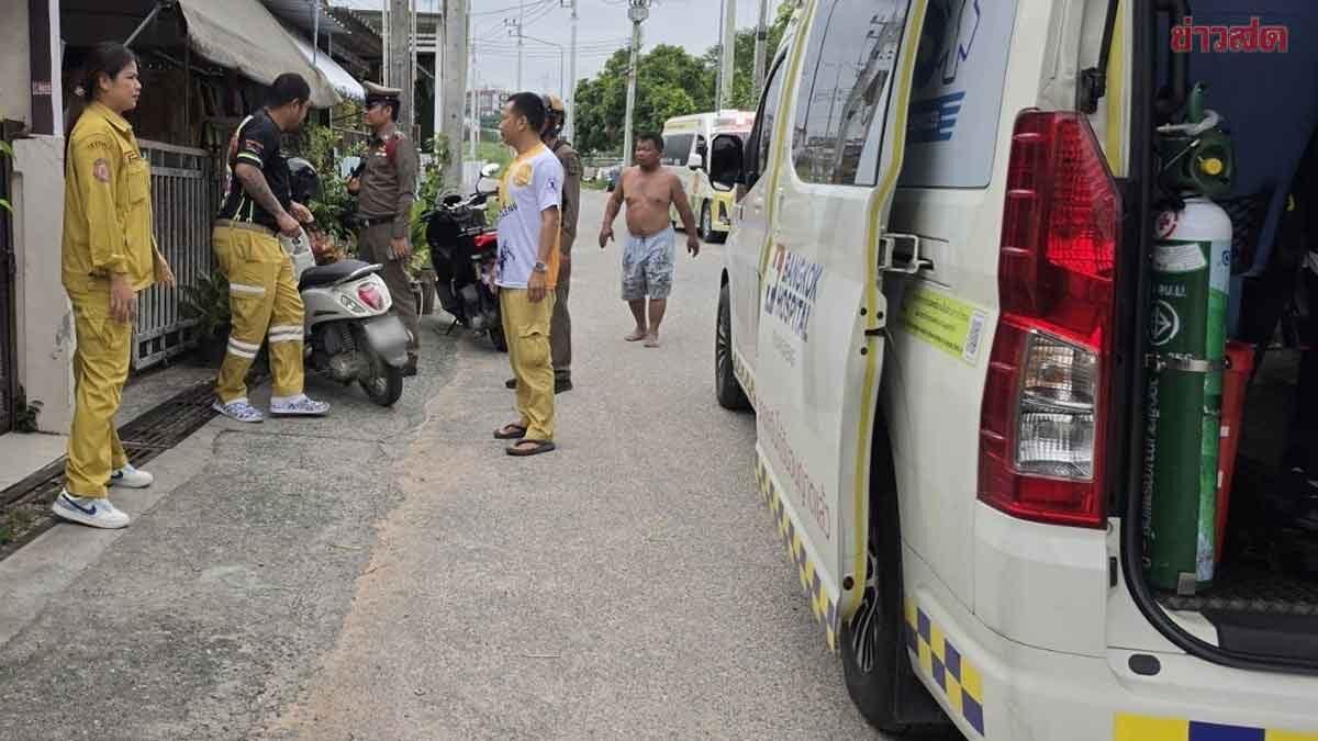 Incidente fatal de esfaqueamento relatado em Rayong