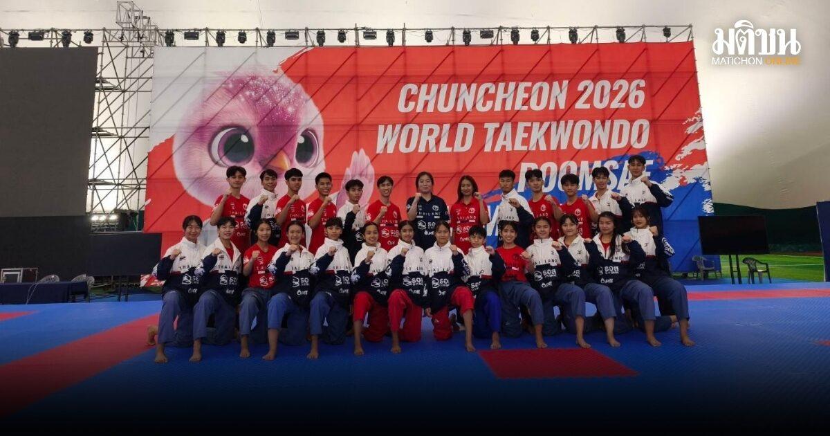 Thailändisches Poomsae-Taekwondo-Team bereitet sich auf die Weltmeisterschaft vor