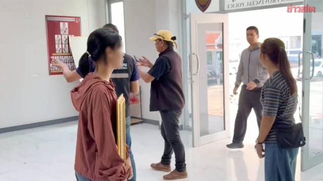 15-Year-Old Seeks Justice Over Alleged Land Sale Fraud Involving Ministerial Advisor