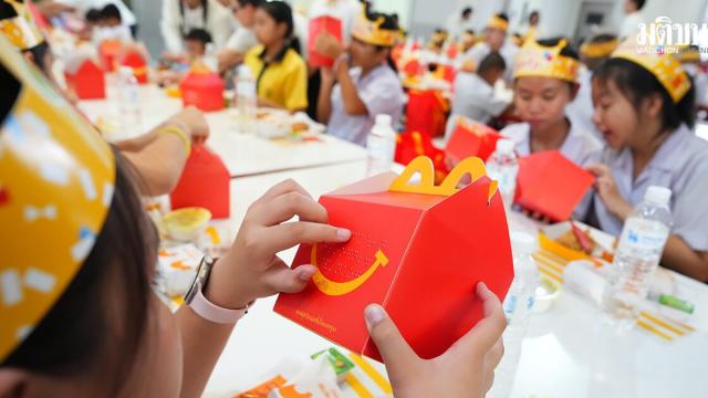 McThai Introduces Braille on Happy Meal Boxes