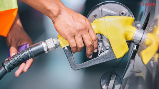 Tailandia aumenta los precios del combustible en 0,85 bahts por litro a partir del 15 de septiembre de 2026