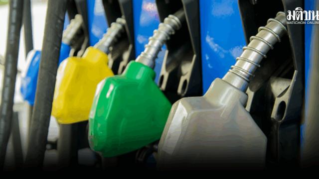 Tailandia aumenta los precios del diésel en 0,85 bahts por litro