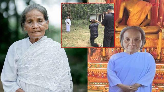 Photographer Steps In After Elderly Woman Scammed by Portrait Service