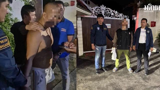 Cidadão chinês é preso em Phuket após exceder visto por mais de 2.800 dias