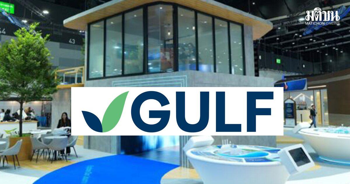 Gulf Energy warnt: Hohe Stromkosten könnten Investitionen in Rechenzentren abschrecken