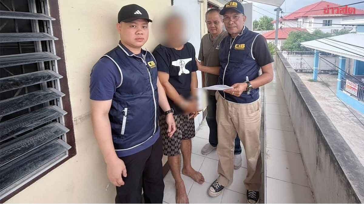 Polícia prende fugitivo em Chonburi após três anos de busca