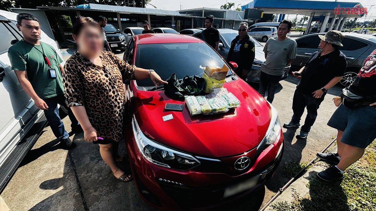 Apreensão de drogas em Pattaya leva à prisão de casal