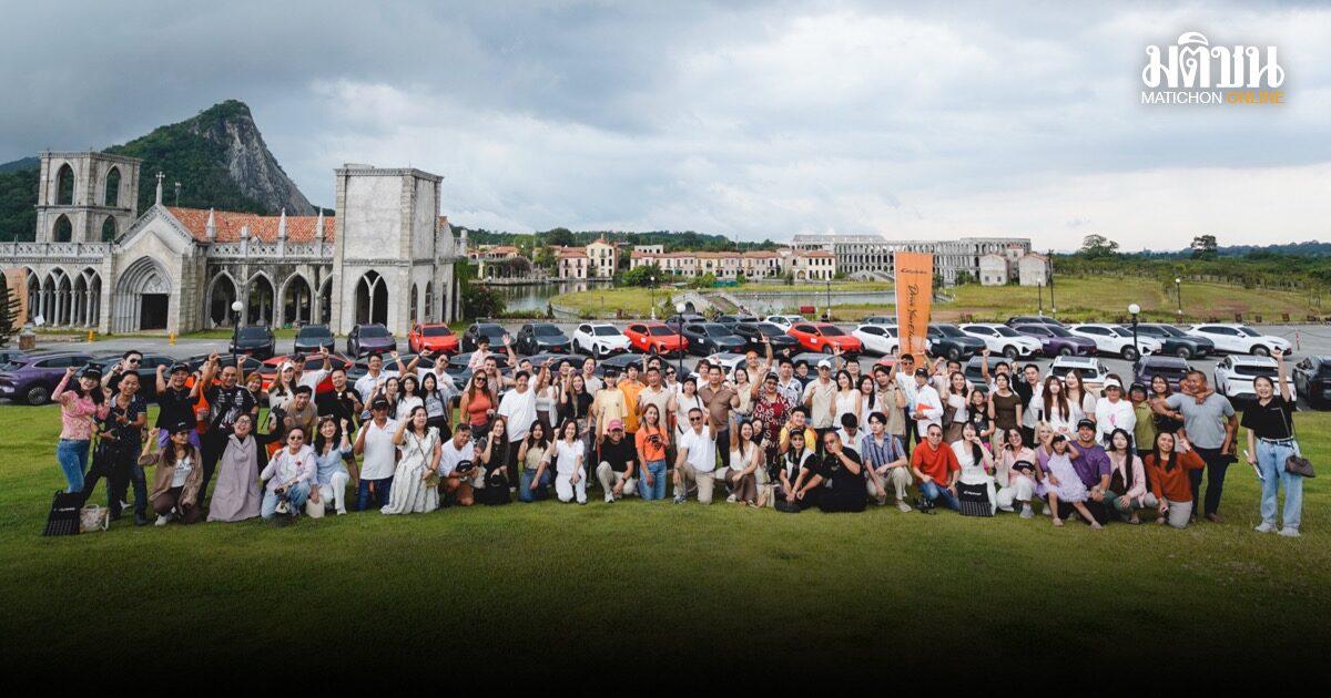 LEPAS Thailand Launches 'Elegance on the Road' Rally and New Care Service