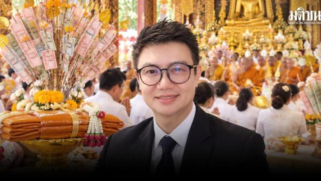 Réformes proposées pour la gestion des dons aux temples en Thaïlande