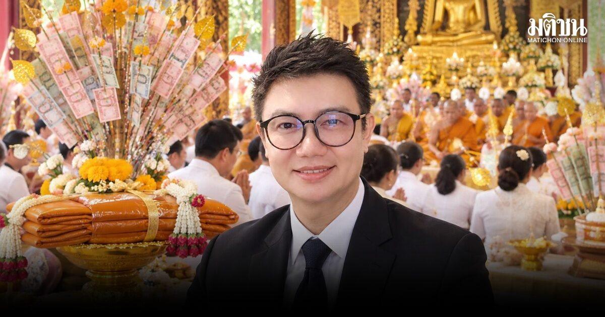 Réformes proposées pour la gestion des dons aux temples en Thaïlande