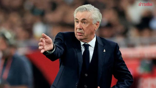Carlo Ancelotti critica lo sviluppo del calcio italiano