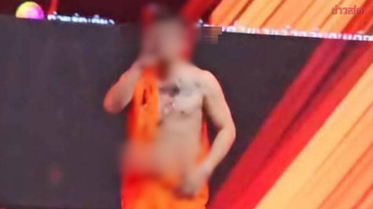 Les autorités de Lampang enquêtent sur des représentations religieuses inappropriées dans un lieu de divertissement
