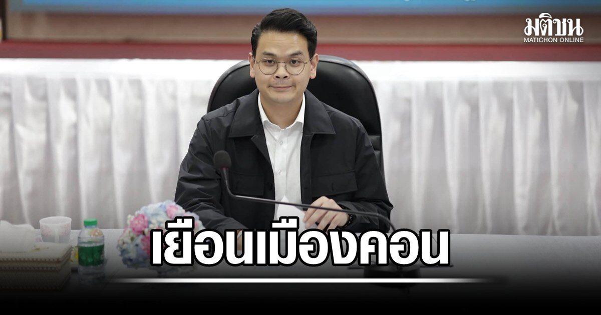 Chaichanok Chidchob promeut la transformation numérique à Nakhon Si Thammarat