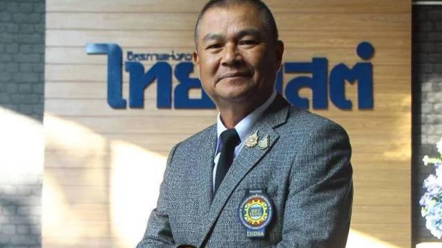 Inquiétudes concernant l'acquisition de frégates par la marine royale thaïlandaise