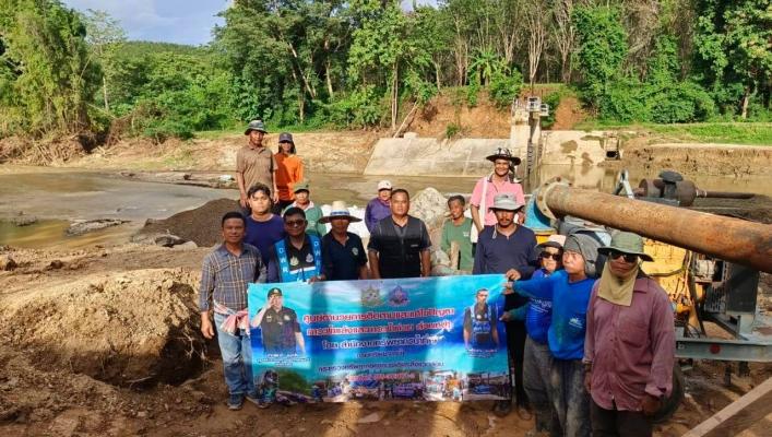 Efforts de gestion de l'eau en cours dans la province de Nan