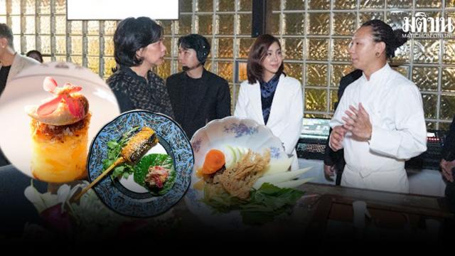 Thai Ministry of Commerce Promotes GI Products with Michelin-Starred Culinary Showcase