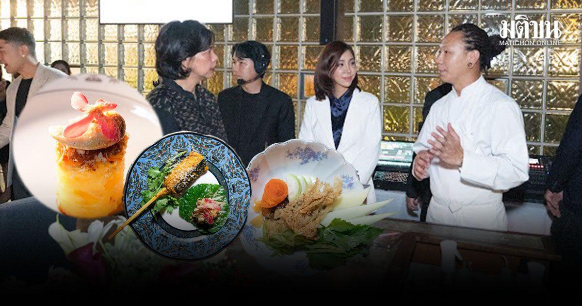 Thai Ministry of Commerce Promotes GI Products with Michelin-Starred Culinary Showcase