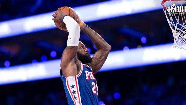 James Leads 76ers to Victory in Season Opener
