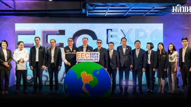 La EECO inaugura la EEC Sustainability Expo 2026