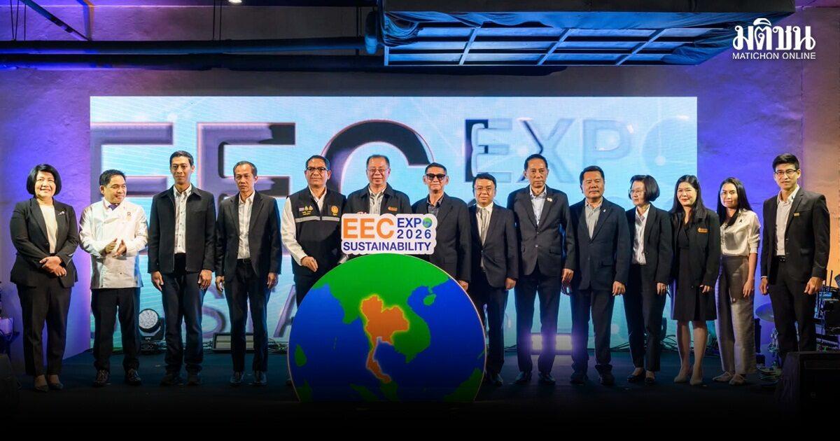 La EECO inaugura la EEC Sustainability Expo 2026