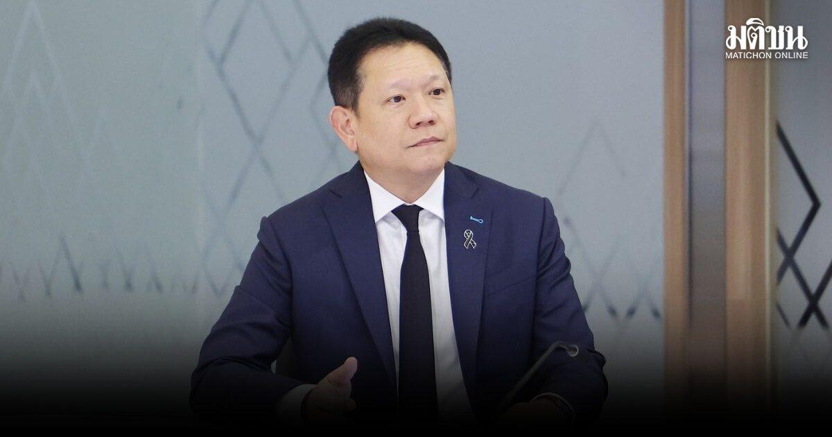 El Ministerio de Finanzas planea reasignar 200.000 millones de bahts para la Fase 2 de 'Thai Help Thai Plus'