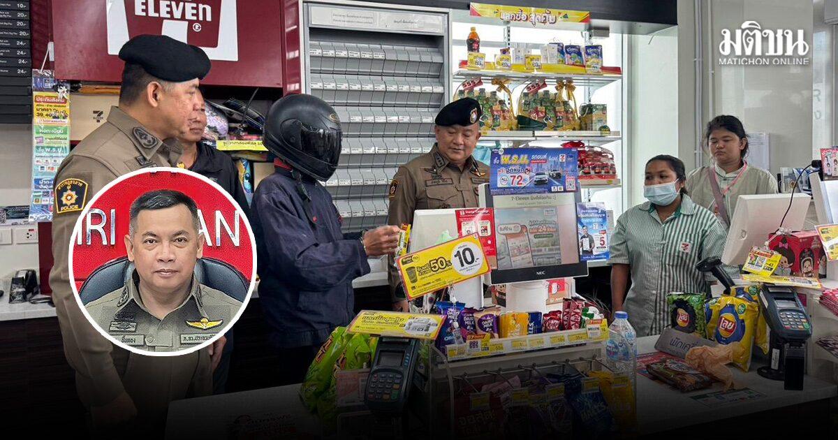 Repeat Offender Arrested for Convenience Store Robbery in Prachuap Khiri Khan