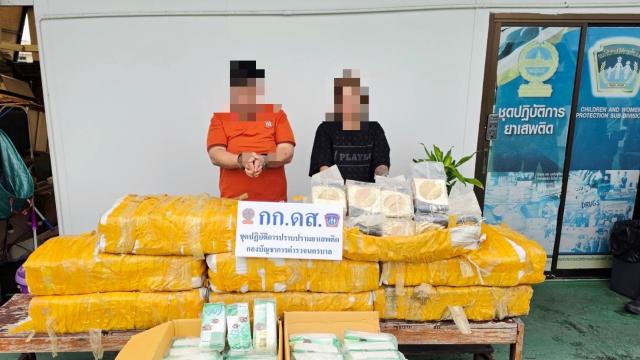 Divisão 7 da Polícia Metropolitana apreende 400 kg de metanfetamina