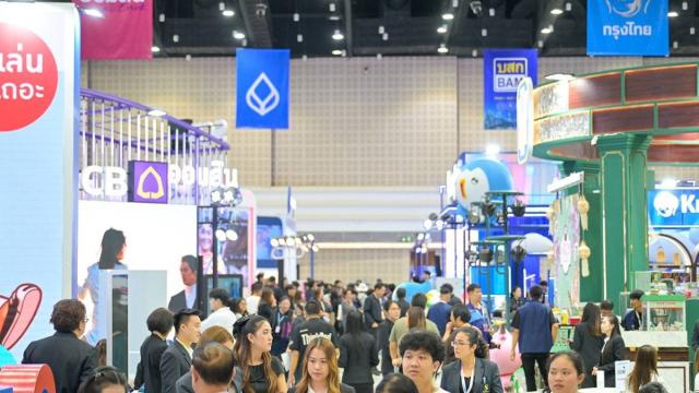 Money Expo 2026 to Stimulate Chiang Mai Economy in November