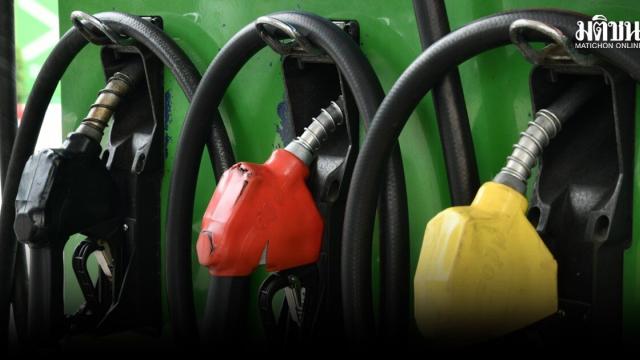 Aumentan los precios del combustible en Tailandia a partir del 15 de septiembre de 2026