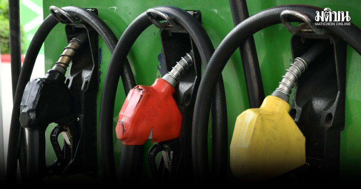 Aumentan los precios del combustible en Tailandia a partir del 15 de septiembre de 2026
