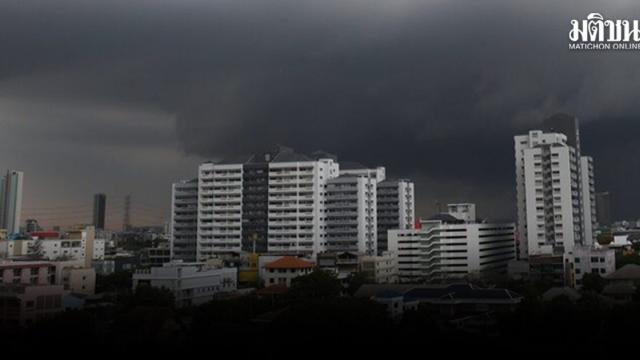 Le Département météorologique thaïlandais émet une alerte aux fortes pluies du 17 au 20 septembre
