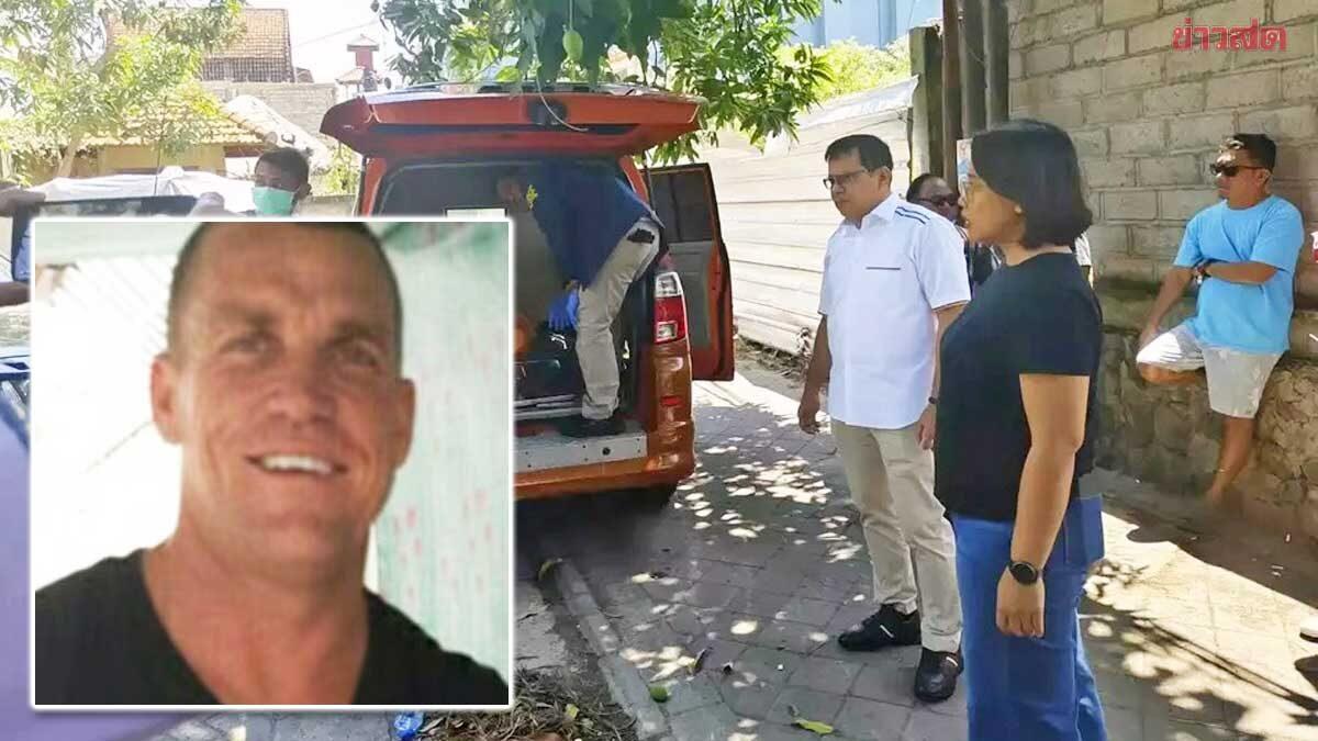 Polícia de Bali investiga morte de pai australiano e dois filhos