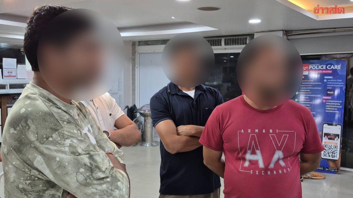 Indian Tourists Report Theft at Pattaya Luxury Hotel