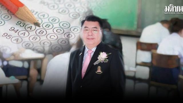 Triam Udom Suksa Director Comments on PISA Scores and Education Strategy