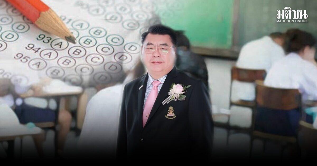 Triam Udom Suksa Director Comments on PISA Scores and Education Strategy